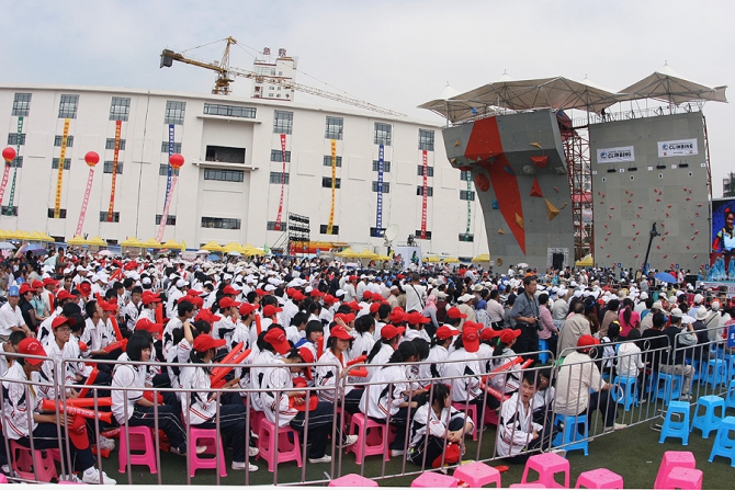 Чемпионат мира в Китае. Немного фото... (Скалолазание, синин, китай, скалолазание)