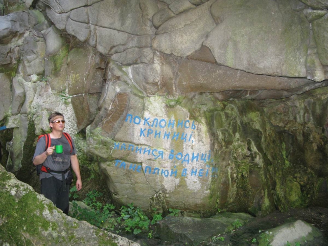 Знакомьтесь - Буки! (Скалолазание)