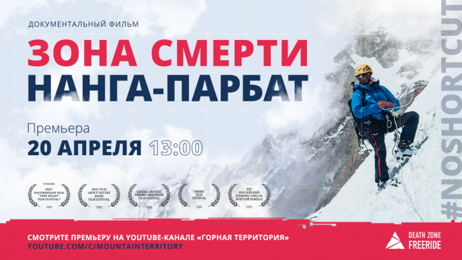 - &quot; : -&quot;   20 ! ( /)