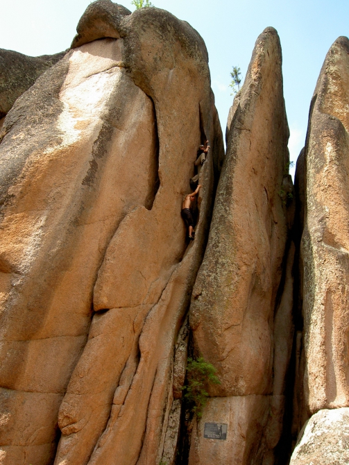 Красноярск. Столбы. Afterpaty после ЧР в Ергаках 2009. (Альпинизм, чр ергаки 2009.)