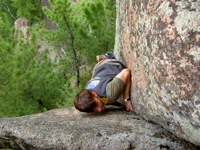 Красноярск. Столбы. Afterpaty после ЧР в Ергаках 2009. (Альпинизм, чр ергаки 2009.)