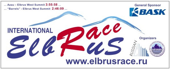Рассказ Кейвина Куни о "бэловском" забеге на Эльбрус в 1990 м году (Альпинизм, балыбердин, top sport travel, russianclimb, elbrus race, букреев, скоростное восхождение, elbrus, bask, баск)