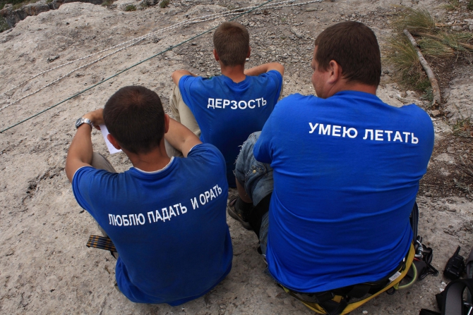 Команда RAPT сегодня выезжает в Норвегию ставить рекорд мира в Ropejumping'е