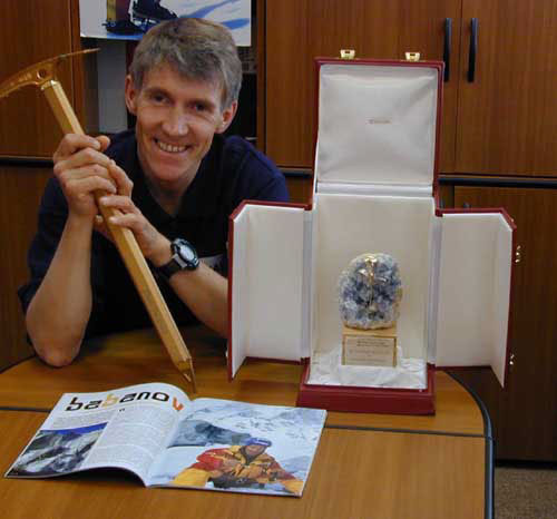 35874 Сегодня в 15:30! Знаменитый альпинист Валерий Бабанов в прямом эфире на страницах Клуба 7 Вершин (Альпинизм)