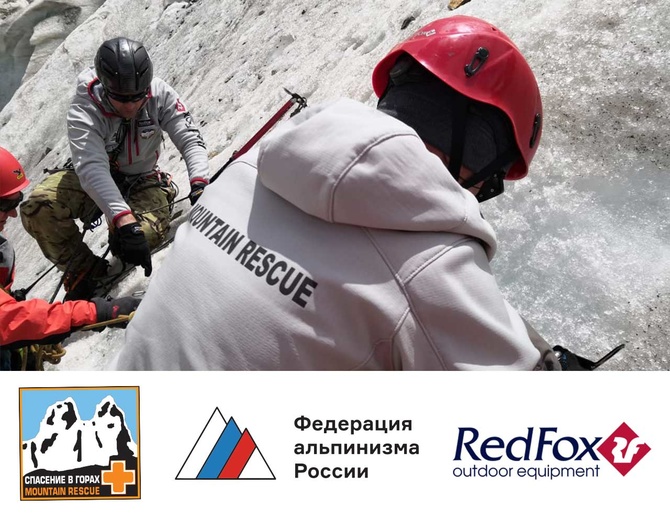 afisha_zheton_terskol В Терсколе прошел очередной сбор для военнослужащих по подготовке на Жетон "Спасение в горах" (Альпинизм)