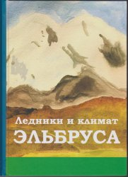 изображение_2021-06-24_161045