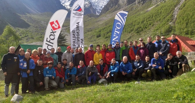 203044694_3058576647699173_4517208957385542699_n Информация о Центральной Школе инструкторов альпинизма ()