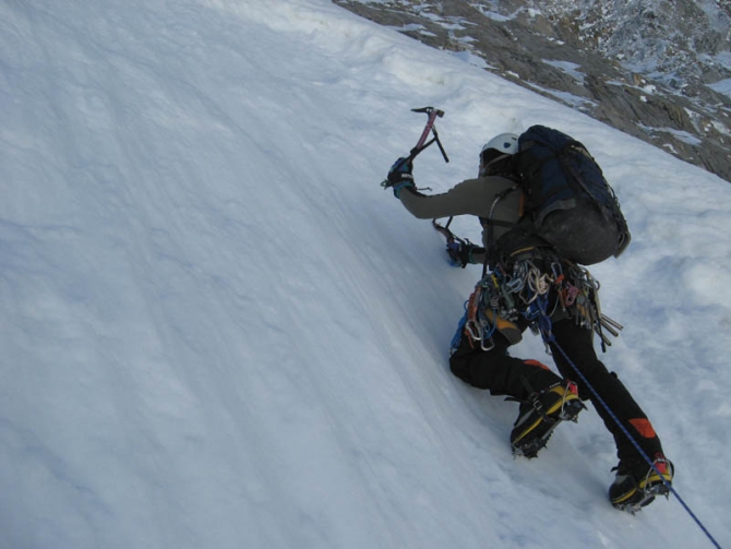 Хроника спасательных работ на вершине Латок 2. (Альпинизм, каракорум, пакистан)