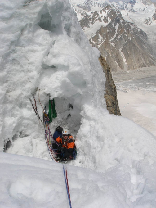 Хроника спасательных работ на вершине Латок 2. (Альпинизм, каракорум, пакистан)