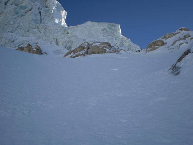 Патрисия и 6180 метров (Альпинизм, karim sar, patricia deavoll, пакистан)