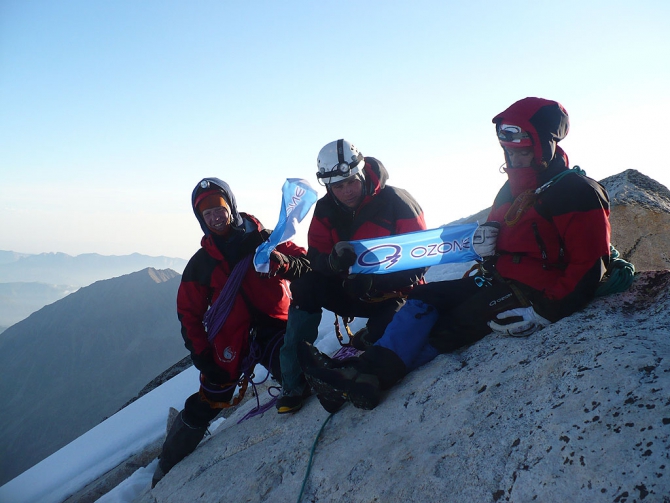 Night Butterfly Team. Часть 1. Назвался бабочкой – маши крыльями (Альпинизм, ozone, скотников, ночные бабочки, морозова, джайлык, уллутау)