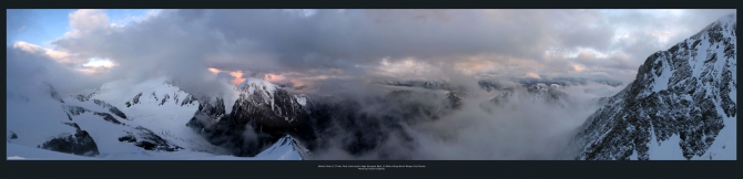 Большая фотосессия маленького траверса. (Альпинизм, северо-чуйский хребет, алтай)