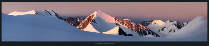 Большая фотосессия маленького траверса. (Альпинизм, северо-чуйский хребет, алтай)