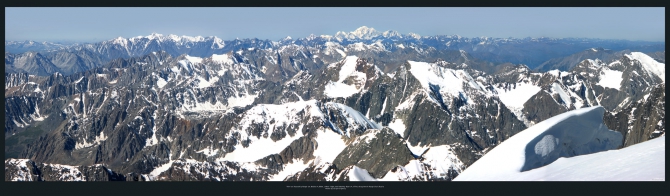 Большая фотосессия маленького траверса. (Альпинизм, северо-чуйский хребет, алтай)