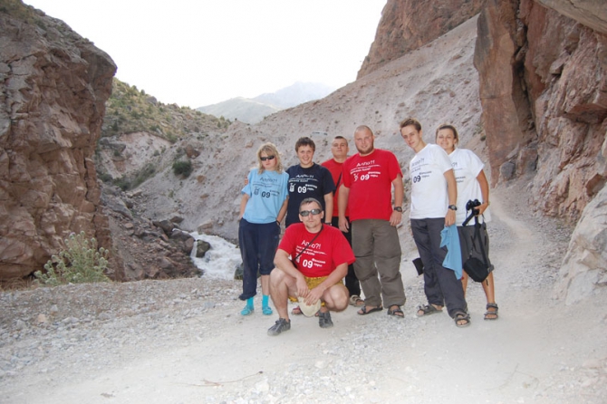 Фанский альбом (Альпинизм, фаны, киносура, памиро-алай)