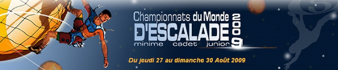 Первенство мира по скалолазанию 2009. Результаты! (Скалолазание, valence, соревнования, скалолазание)