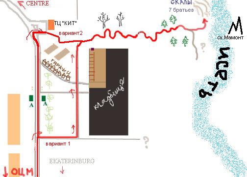 ВНИМАНИЕ - Осенний «On-sight Marathon» - 25-27.09.09 !!! В этот раз в новом формате ! (Альпинизм, klenov, manaraga-team, rock for everybody, russia-kazakhstan, skala, on – sight marathon)