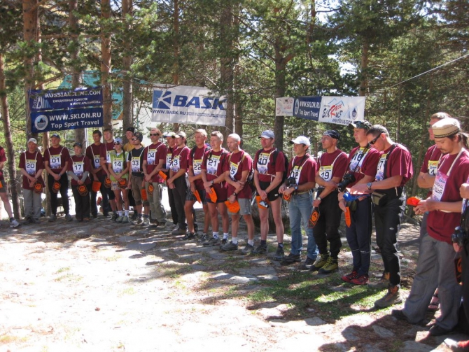 v International ELBRUS RACE: открытие соревнований (Альпинизм)