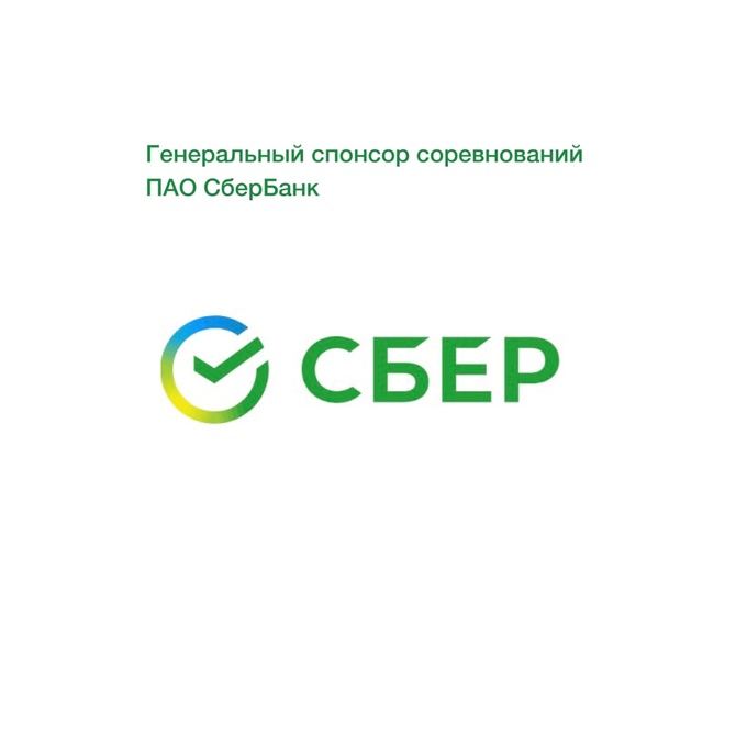 Итоги квалификационного раунда по ледолазанию в Кирове (Ледолазание/drytoolling)