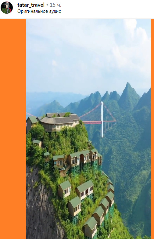 изображение_2023-11-24_031039947 Видеоиллюстрации к экранизации неизвестного романа Jules Verne (Путешествия)