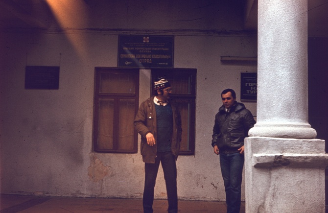 Сочинский КСО Григорий Горлов Николай Кондратьев