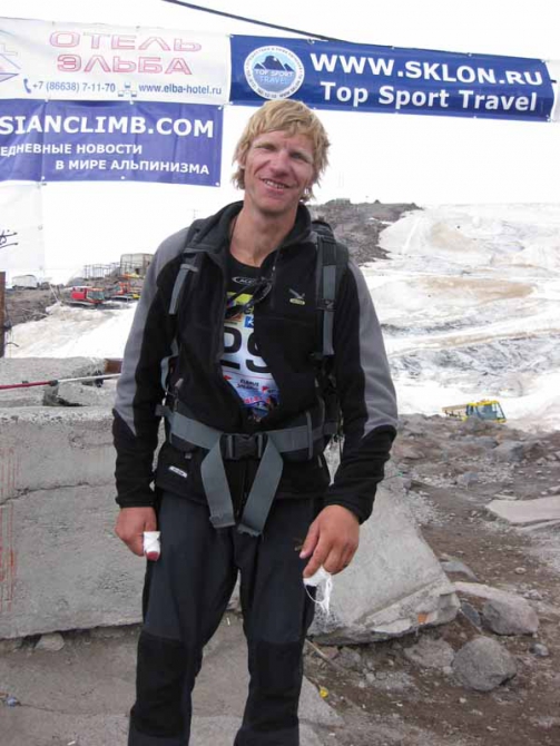 V International ELBRUS RACE: от Азау до вершины! (Альпинизм, bask, russianclimb.com, top sport travel, эльбрус, соревнования, забег, фурсов, мариев, сидоренков)