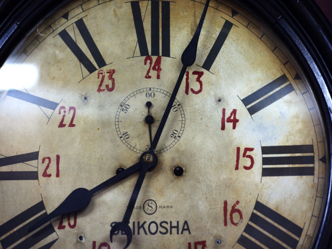 Экспедиция "Main de Fatima" - тайминг