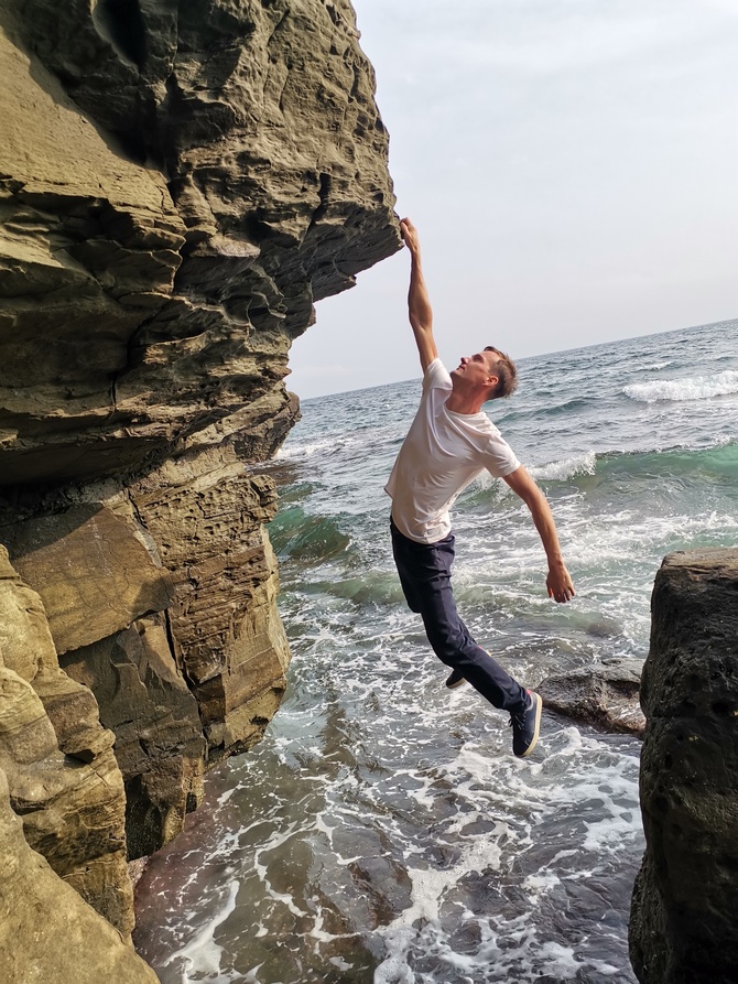 1 Скалолазание во Владивостоке ()