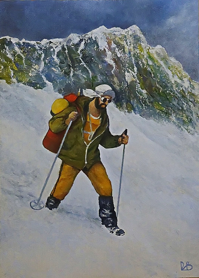 ОДЕРЖИМОСТЬ ОДЕРЖИМОСТЬ (Горный туризм)