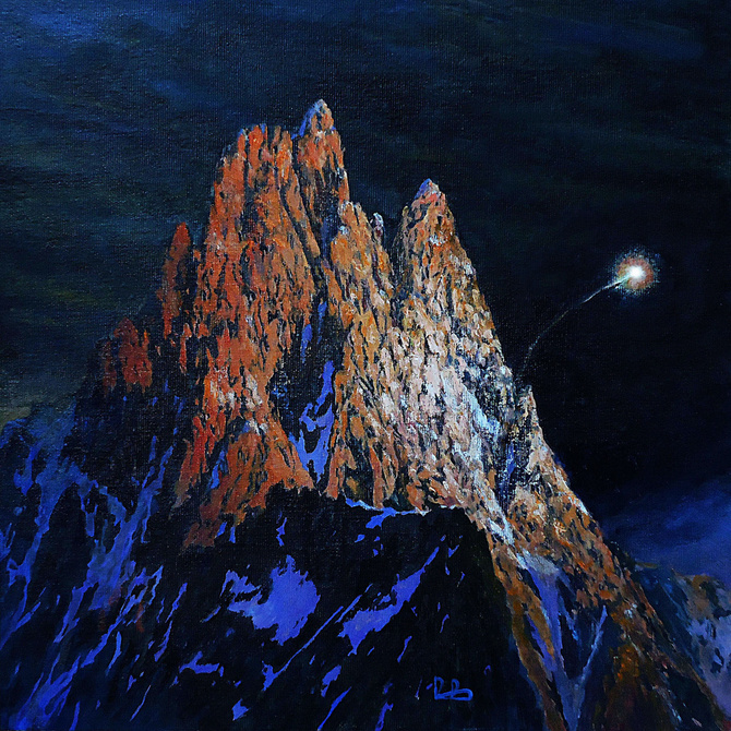 Ракета со Шхельды РАКЕТА СО ШХЕЛЬДЫ (Альпинизм)