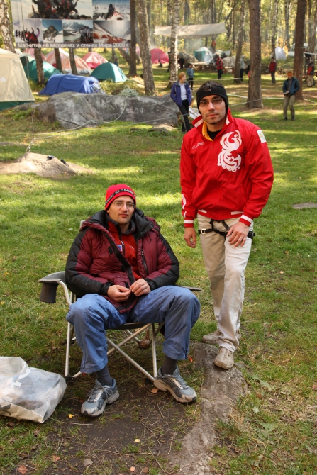 Фотки с Осенней магнитки 2009. (Скалолазание, осенняя магнитка)