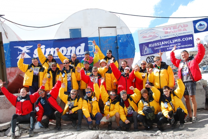 ELBRUS RACE. Вдох. Рука Нога. Выдох (Альпинизм, кравец, русаков, фаис москвы, ак маи, альпиндустрия)