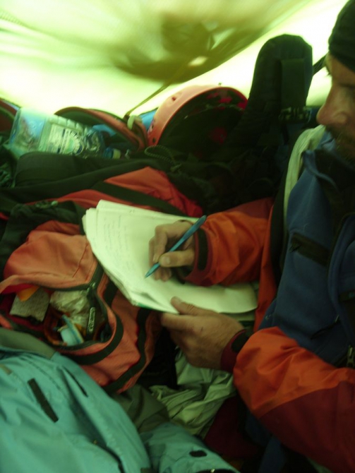 Безенгийские хроники (Альпинизм)