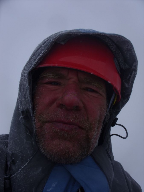 Безенгийские хроники (Альпинизм)