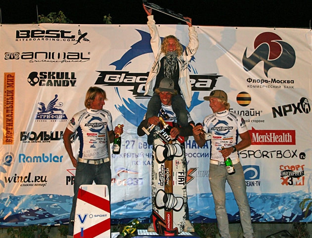 Black Sea Cup 2009. Подводим итоги... (Вода, анапа, кайт, вода)