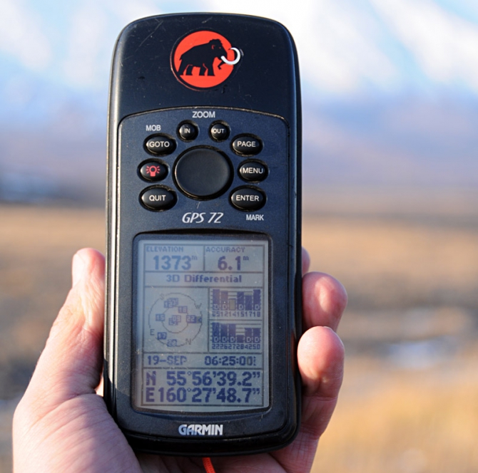 Вопрос про GPS