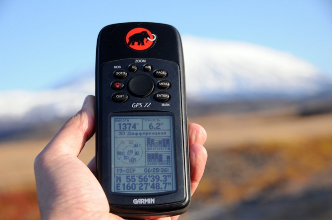 Вопрос про GPS