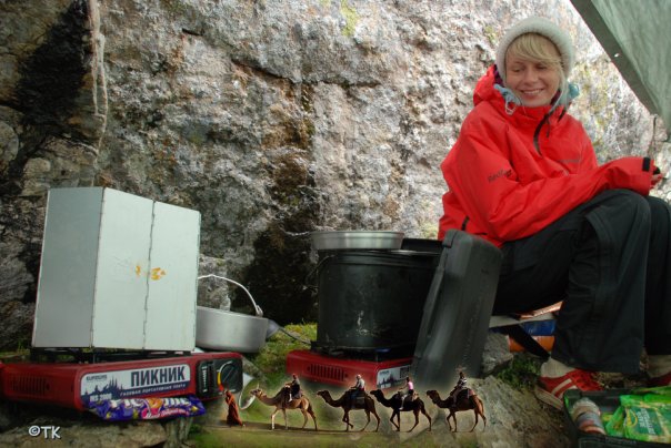 Результаты проекта Ультрамарин в 2009 году (BASE, ropejumping, rapt, кьераг, рекорд, прыжки с верёвкой, рапт, прыжки с веревкой, норвегия, кьерак, роупджампинг)