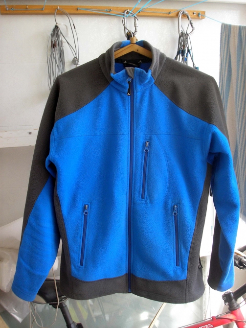 Флисовая куртка Men's Arosa Jacket III. (отзыв)