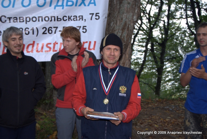 Осенние связки на Индюке (Альпинизм, чемпионат, краснодар, результаты, 2009)