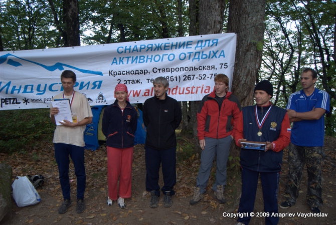 Осенние связки на Индюке (Альпинизм, чемпионат, краснодар, результаты, 2009)