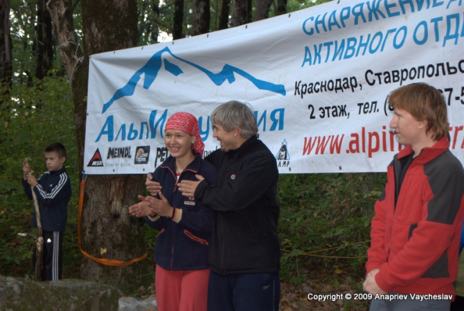 Осенние связки на Индюке (Альпинизм, чемпионат, краснодар, результаты, 2009)