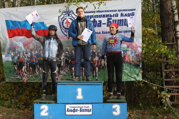 Информация по третьему этапу Приключенческого Контеста Test Cup, суббота, 17 октября. (Мультигонки, денис провалов, иван кузьмин, вертикальная техника, cavexclub, мультигонка, горный велосипед)