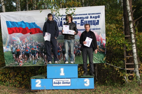 Информация по третьему этапу Приключенческого Контеста Test Cup, суббота, 17 октября. (Мультигонки, денис провалов, иван кузьмин, вертикальная техника, cavexclub, мультигонка, горный велосипед)