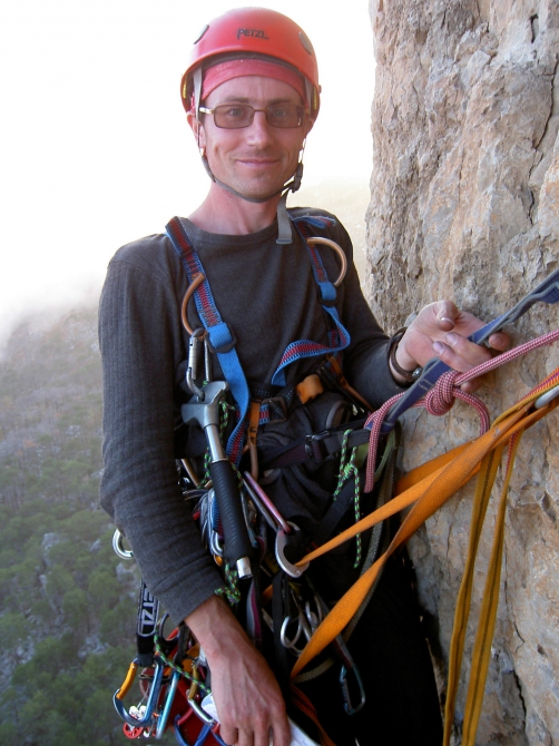 «Нависает и отбрасывает….» (Альпинизм, скальный альпинизм, гиперборея, цска им демченко, юркин, брык, шаан-кая)