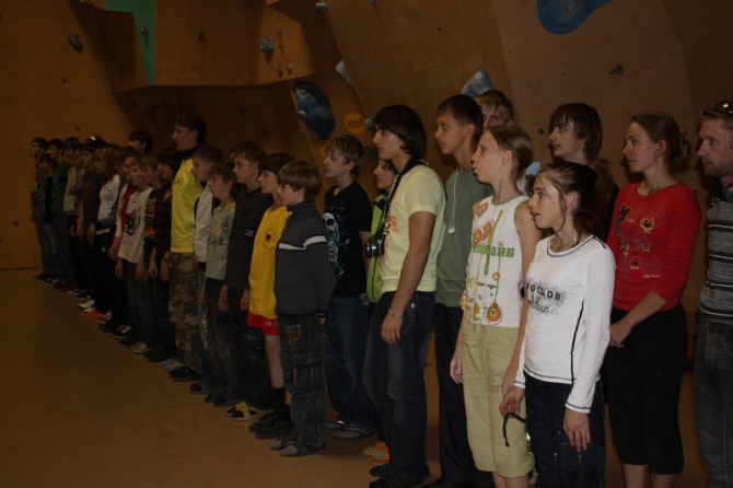 Восток-2009. Новости из Хабаровска (Скалолазание, скалодром, соревнования)
