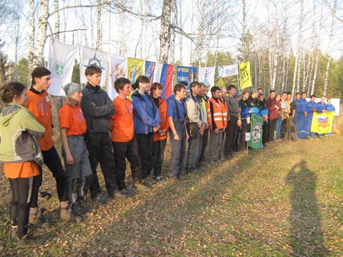 Томская область заняла первое место в Чемпионате по комбинированному туризму (Мультигонки, пср)