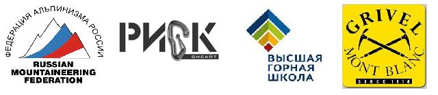 Утвержден список экспертов Национальной премии "Золотой ледоруб России-2009" (Альпинизм, фар, премия, хрустальный пик, red fox challenge, эксперты)