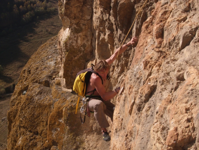 Новые мультипитчи в Кисловодске! (Скалолазание, массив россия, венто, фар)