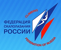 Всероссийские юношеские соревнования в Нижнем Тагиле. (Скалолазание, нижний тагил, скалолазание)